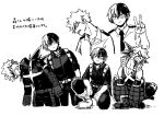  2boys adam's_apple arm_on_thigh arm_rest bakugou_katsuki bare_shoulders belt belt_buckle blank_eyes boku_no_hero_academia boots bright_pupils buckle burn_scar character_name clenched_teeth closed_mouth collarbone collared_shirt commentary_request crack cropped_arm cropped_arms cropped_legs cropped_torso d: detached_sleeves dkyoudai dress_shirt expressionless gloves greyscale grid_teeth hair_between_eyes hand_up hatching_(texture) head_tilt headgear heterochromia high_collar horikoshi_kouhei_(style) knee_boots knee_pads leaning_to_the_side linear_hatching looking_at_viewer male_focus mismatched_pupils monochrome multicolored_hair multiple_boys multiple_views necktie official_style on_one_knee open_collar pants parted_hair partial_commentary plain_epaulettes profile scar scar_on_face school_uniform scowl screentones shirt short_hair side-by-side simple_background smile snap-fit_buckle spiked_hair split-color_hair spread_legs squatting tank_top teeth three-quarter_sleeves todoroki_shoto translation_request turning_head two-tone_hair u.a._school_uniform v v-neck white_background wing_collar wrist_guards x_(symbol) 