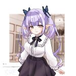  1girl arms_at_sides black_bow black_bowtie black_skirt blunt_bangs blurry blurry_background bow bowtie breasts brown_eyes butterfly_hair_ornament closed_mouth collared_shirt commentary_request cowboy_shot crosspuzzle elf fan_request frilled_shirt_collar frilled_sleeves frills hair_ornament high-waist_skirt highres kaguya_(relirium) large_breasts light_blush long_hair long_pointy_ears long_sleeves looking_at_viewer pointy_ears relirium_-_iseki_to_deai_to_bouken_to request_inset shirt sidelocks signature simple_background skirt smile solo twintails very_long_hair white_background white_shirt 