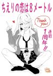  1boy 1girl asymmetrical_bangs black_hair black_socks blush breasts chieri_no_koi_wa_8_meter cleavage commentary_request copyright_name embarrassed english_text giant giantess greyscale gyaru hair_over_breasts heart highres indian_style kotaki_yumeji l_hand large_breasts larger_female long_hair long_sleeves looking_at_viewer mitogawawataru monochrome necktie one_eye_closed oomine_chieri open_clothes open_mouth pleated_skirt school_uniform shirt shirt_tucked_in sidelocks signature sitting sitting_on_person size_difference skirt sleeves_past_wrists socks straight_hair sweater swept_bangs teeth thighs translation_request upper_teeth_only white_background white_shirt 