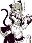  2others animal_ears apron bespectacled calogado cat_ears cat_tail dress fake_animal_ears fake_tail food glasses gloves highres holding holding_knife holding_plate knife looking_at_viewer maid maid_apron maid_headdress medium_hair mole mole_under_eye monochrome multiple_others omelet omurice plate short_dress single_glove tail thighhighs translated utau zettai_ryouiki 