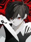  2boys antenna_hair black_hair black_sweater_vest closed_mouth collared_shirt colored_skin dual_persona highres holding holding_knife knife looking_at_viewer male_focus multiple_boys omori omori_(omori) red_eyes rou_(h_s_sinrin) shirt short_hair sunny_(omori) sweater_vest white_shirt white_skin 