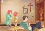  1boy 2girls an_dres_art aqua_eyes aqua_jacket barefoot black_pants candle child christianity church commentary cross daughter_(yoru_mac) english_commentary facing_down family father_(yoru_mac) father_and_child father_and_daughter from_side green_shirt highres holding_prayer_beads holding_rosary husband_and_wife icon_(religion) interlocked_fingers jacket latin_cross mcdonald's miniskirt mother_(yoru_mac) mother_and_child mother_and_daughter multiple_girls no_shoes palms_together pants pantyhose parent_and_child portrait praying red_eyes rosary saint_joseph see-through_clothes see-through_pantyhose shirt skirt socks soles toes virgin_mary white_skirt white_sleeves yellow_shirt yellow_socks yoru_mac 