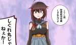  1girl @_@ ahoge alternate_costume bare_shoulders belt black_dress black_gloves blue_eyes blue_shawl blue_skirt bow braid brown_hair commentary_request cosplay dress elbow_gloves gloves hair_between_eyes hair_bow hair_flaps hair_over_shoulder highres kantai_collection looking_at_viewer medium_hair pleated_skirt red_bow shawl shigure_(kancolle) shigure_kai_san_(kancolle) shimane_maru_(kancolle) shimane_maru_(kancolle)_(cosplay) shouhou-san_daisuki_teitoku single_braid skirt sleeveless sleeveless_dress translation_request upper_body 