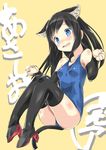  animal_ears asashio_(kantai_collection) black_hair blue_eyes cat_ears detached_sleeves highres kantai_collection long_hair nagisa_(imizogami) one-piece_swimsuit school_swimsuit solo swimsuit tail thighhighs 