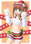  brown_hair flat_chest green_eyes hand_puppet hat idolmaster idolmaster_(classic) merry_christmas open_mouth puppet santa_hat smile solo star takatsuki_yayoi twintails utomo 