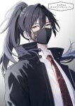  1boy black_hair black_jacket brown_eyes brown_necktie collared_shirt commentary_request commission floating_hair gradient_background green_eyes grey_background hair_between_eyes half-closed_eyes heterochromia jacket long_hair male_focus mask mouth_mask necktie open_clothes open_jacket original ponytail shirt skeb_commission solo tie_clip tsuruse upper_body very_long_hair white_background white_shirt 