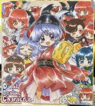  6+girls animal_ears black_hair black_shirt blue_eyes blue_hair bow bowl bowl_hat brown_eyes brown_hair camera cloak closed_mouth collared_shirt commentary_request doll double_dealing_character dress drill_hair drill_sidelocks drumsticks fins green_kimono grey_streaks hair_bow hairband hat head_fins highres holding holding_drumsticks holding_mallet holding_needle horikawa_raiko imaizumi_kagerou jacket japanese_clothes kijin_seija kimono long_hair long_sleeves looking_at_viewer mallet merfolk mermaid monster_girl multicolored_hair multiple_girls necktie needle obi open_mouth purple_eyes purple_hair purple_hairband red_cloak red_eyes red_hair red_kimono red_streaks ribbon-trimmed_bow ribbon_trim sash sekibanki shikishi shirt short_hair sidelocks smile streaked_hair sukuna_shinmyoumaru touhou traditional_media tsukumo_benben tsukumo_yatsuhashi umebitan wakasagihime white_dress white_jacket white_shirt wide_sleeves wolf_ears wolf_girl yellow_dress 