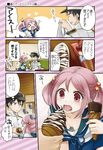  &gt;_&lt; 1girl admiral_(kantai_collection) blush closed_eyes comic downblouse eating food hair_bobbles hair_ornament ice_cream kantai_collection pink_hair sazanami_(kantai_collection) school_uniform serafuku suzuka_(rekkyo) translation_request twintails 
