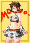  akizuki_ritsuko animal_costume animal_ears animal_print bell bell_collar blush breasts collar cosplay cow_bell cow_costume cow_ears cow_horns cow_print elbow_gloves frown glasses gloves horns idolmaster idolmaster_(classic) idolmaster_cinderella_girls large_breasts looking_at_viewer oikawa_shizuku oikawa_shizuku_(cosplay) pink_legwear short_hair solo thighhighs utomo 