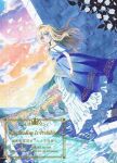  1girl bird blonde_hair blue_dress blue_eyes character_request closed_mouth cloud commentary_request copyright_request dress dutch_angle flock flower full_body high_heels long_hair myk_(my_myk) outdoors shoes sky solo stairs tiara white_flower 