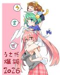  2026 3girls absurdres ahoge animal_ear_hairband animal_ears barefoot bell blue_bow blue_shirt blue_shorts bow breasts brown_hair carrying cat_ear_hairband cat_ears cat_tail commentary_request crossed_bangs dejiko di_gi_charat dice_hair_ornament dress fake_animal_ears green_eyes green_hair grey_tank_top hair_bell hair_between_eyes hair_ornament hairband highres human_tower large_breasts long_hair looking_at_another low_twintails medium_hair multiple_girls parted_lips pinafore_dress pink_eyes pink_hair pink_skirt plaid_clothes plaid_skirt puchiko rabbit_ear_hairband rabbit_ears rabbit_tail shirt shorts shoulder_carry skirt sleeveless sleeveless_dress speech_bubble stacking suka tail tail_bow tail_ornament tank_top twintails two_side_up usada_hikaru very_long_hair white_dress white_hairband yellow_hairband 