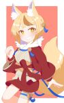  1girl animal_ear_fluff animal_ears blonde_hair border brown_hair commentary_request fire_emblem fire_emblem_fates fox_ears fox_girl fox_tail fur-trimmed_jacket fur-trimmed_kimono fur_trim highres jacket japanese_clothes kimono multicolored_hair orange_background sayavegetable selkie_(fire_emblem) short_hair smile solo streaked_hair tail two-tone_hair white_border yellow_eyes 