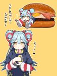  1girl bacon blue_hair blue_hoodie bread bun_(food) burger commentary_request cosplay cup disposable_cup double-parted_bangs drinking_straw food fried_egg hair_ribbon highres hirose_miina hood hoodie layered_sleeves long_hair long_sleeves mcdonald's multiple_views omochi_manmaruq open_mouth red_ribbon ribbon shine_post short_over_long_sleeves short_sleeves translation_request tsukimi_burger tsukimi_pie_mochiko tsukimi_pie_mochiko_(cosplay) yellow_background yellow_eyes 