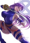  1girl breasts commentary_request covered_nipples elbow_gloves ema_(emaura) gloves highleg highleg_leotard highres holding holding_sword holding_weapon katana large_breasts leotard long_hair looking_at_viewer marvel psylocke purple_eyes purple_hair purple_leotard red_sash sash solo superhero_costume sword thighhighs waist_sash weapon white_background x-men x-men_(1992_video_game) 