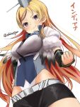  1girl akino_shuu belt belt_buckle black_shorts blonde_hair blue_vest breasts buckle clenched_hand closed_mouth fur-trimmed_sleeves fur_trim indiana_(kancolle) kantai_collection large_breasts leotard leotard_under_clothes long_hair multicolored_hair puffy_short_sleeves puffy_sleeves purple_eyes red_hair short_shorts short_sleeves shorts simple_background smile solo streaked_hair translation_request twitter_username very_long_hair vest white_background white_belt white_leotard 