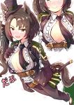  1girl animal_ears belt black_gloves black_hair black_jacket black_necktie black_pants blush breasts brown_belt cane center_frills center_opening cleavage closed_mouth collared_shirt commentary_request cosplay crown_ornament ear_ornament ear_through_crown frilled_shirt frills fuji_kiseki_(shooting_star_revue)_(umamusume) fuji_kiseki_(umamusume) fuji_kiseki_(umamusume)_(cosplay) gloves green_eyes hair_between_eyes hat highres holding holding_cane horse_ears horse_girl horse_tail hyokun1004 jacket korean_commentary large_breasts long_hair long_sleeves looking_at_viewer multicolored_hair necktie no_bra open_mouth pants satono_crown_(umamusume) shirt side_ponytail smile solo streaked_hair tail top_hat umamusume white_hair white_shirt 