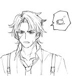  1boy chest_harness coffee collared_shirt cup greyscale harness heathcliff_(project_moon) killerohan limbus_company long_hair looking_at_viewer male_focus monochrome necktie open_mouth project_moon scar scar_on_face scar_on_neck shirt simple_background solo speech_bubble very_long_hair 