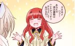  2girls :d blunt_bangs blush brown_hair closed_eyes commentary_request headgear helena_(kancolle) helena_kai_(kancolle) highres kantai_collection long_hair long_sleeves military_uniform multiple_girls neck_ribbon pleated_shirt red_hair ribbon scarf shirt shouhou-san_daisuki_teitoku smile translation_request upper_body wahoo_(kancolle) white_scarf yellow_ribbon yellow_shirt 