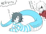  anguished_one commentary_request devil_survivor_(series) devil_survivor_2 full_body hair_over_one_eye hand_on_own_cheek hand_on_own_face looking_at_another medetai monster_boy open_mouth out_of_frame partially_colored protagonist_(devil_survivor_2) shirt short_hair simple_background striped_clothes striped_shirt touching_tail translation_request white_background white_hair 
