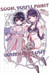  2girls aikawa_airi black_eyes black_hair breasts cleavage closed_mouth dot_nose floral_print_thighhighs grid_background headdress highres holding holding_stuffed_toy large_breasts lingerie long_hair looking_at_viewer multiple_girls navel neck_ribbon no-show_socks official_art okita_neguse pearl_thong purple_eyes purple_hair ribbon short_hair small_breasts socks stuffed_animal stuffed_cat stuffed_toy underwear underwear_only white_background white_ribbon yagate_efude_wo_utsuroshi_kimi_wa 