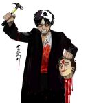  2boys absurdres character_request decapitation gurnerk guro highres multiple_boys oldboy simple_background tagme white_background 