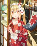  1girl absurdres animal_print blonde_hair blush breasts butterfly_print chestnut_mouth cleavage collarbone commentary_request dot_nose double-parted_bangs dragon_girl dragon_horns fox_mask hair_between_eyes hand_fan highres holding holding_fan horns japanese_clothes kimono kobayashi-san_chi_no_maidragon kooribata long_hair looking_at_viewer mask print_sash red_eyes sash shenle sidelocks slit_pupils tohru_(maidragon) twintails very_long_hair yukata 