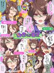  6+girls animal_ears biwa_hayahide_(umamusume) black_hair blush brown_hair chibi commentary_request ear_covers green-framed_eyewear hair_between_eyes highres horse_ears horse_girl long_hair madori_(sayuri5) multicolored_hair multiple_girls narita_taishin_(umamusume) otonashi_etsuko over-rim_eyewear pink_hair red-framed_eyewear royce_and_royce_(casual)_(umamusume) royce_and_royce_(umamusume) school_uniform semi-rimless_eyewear single_ear_cover sounds_of_earth_(umamusume) speech_bubble streaked_hair tokai_teio_(peak_joy)_(umamusume) tokai_teio_(umamusume) tracen_school_uniform translation_request umamusume under-rim_eyewear white_hair white_streaks winning_ticket_(umamusume) yellow_eyes 