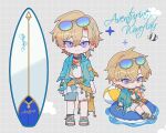  1boy ahoge aqua_shirt aqua_streaks armband arms_at_sides aventurine_(honkai:_star_rail) aventurine_(waveflair)_(honkai:_star_rail) ball beachball blonde_hair blue-tinted_eyewear blue_eyes blush bracelet braid character_name chibi chibi_only closed_mouth cocktail collared_shirt commentary_request crossed_bangs cup drinking drinking_glass drinking_straw drinking_straw_in_mouth ear_piercing eyewear_on_head food fruit gold_ring gradient-tinted_eyewear grey_background grid_background hair_between_eyes hawaiian_shirt holding holding_cup honkai:_star_rail honkai_(series) innertube jewelry lapels lime_(fruit) lime_slice long_sleeves looking_at_viewer male_focus multicolored_eyes multicolored_hair multiple_rings multiple_views neck_tattoo necklace official_alternate_costume on_innertube open_clothes open_shirt parted_bangs piercing purple_eyes ring sandals shirt short_hair shorts single_braid sitting smile sparkle streaked_hair sunglasses surfboard sweet_love4s swim_ring tassel tattoo tinted_eyewear two-tone_eyes water white_shorts yellow_armband 