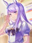  1girl animal_ears aqua_bow blush bow bowtie breasts closed_mouth commentary_request ear_bow ear_ribbon glasses highres horse_ears horse_girl long_hair looking_at_viewer mejiro_mcqueen_(umamusume) neko_juu puffy_short_sleeves puffy_sleeves purple_bow purple_bowtie purple_eyes purple_hair purple_shirt sailor_collar sailor_shirt school_uniform shirt short_sleeves small_breasts smile solo tracen_school_uniform umamusume upper_body white_sailor_collar 