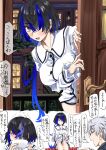  1boy 1girl absurdres black_eyes black_hair black_jacket blue_hair blush breasts closed_eyes closed_mouth coffee_mug collared_shirt commentary_request cup daffodill_(nte) grey_hair hair_over_one_eye highres holding holding_cup jacket large_breasts looking_at_viewer looking_to_the_side male_esper_zero_(nte) mug multicolored_hair murderdoll1641 neverness_to_everness open_mouth ponytail shirt two-tone_hair white_shirt 