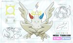  commentary energy_ball english_commentary fakemon halo harlequinwaffles looking_at_viewer mega_evolution mega_pokemon_(other) multiple_wings no_humans pokemon pokemon_(creature) seraph togekiss wings yellow_eyes 