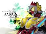  armor bow_(weapon) cape kamen_rider kamen_rider_baron kamen_rider_gaim_(series) male_focus naokado solo weapon 