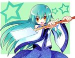  colorized detached_sleeves frog gohei greave_(asterism) green_hair hair_ornament kochiya_sanae long_hair snake solo touhou yellow_eyes 