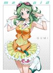  :&lt; armpits bare_shoulders blush boots breasts cleavage dress frills goggles green_eyes green_hair gumi headphones headset long_hair md5_mismatch medium_breasts messy_hair nakahira_guy navel polka_dot skirt solo standing standing_on_one_leg thigh_strap vocaloid wing_collar wrist_cuffs 