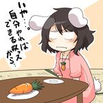  animal_ears bad_id bad_pixiv_id black_hair bunny_ears bunny_tail carrot inaba_tewi jewelry ko-&gt;u pendant sitting solo table tail tatami touhou translated 