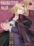  blonde_hair blood cape closed_eyes male_focus melty_blood smile solo tsukihime wallachia 
