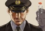  agahari akimoto_yousuke facial_hair hat male_focus multiple_boys mustache necktie peaked_cap seiyuu_connection strike_witches translated trevor_maloney uniform world_witches_series 