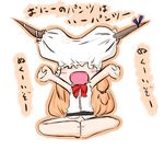  bloomers bloomers_on_head bottomless chibi fuugetsu_oreha_ikiru ibuki_suika object_on_head pantsman solo touhou translated underwear 