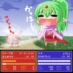  artist_request blush_stickers breath chibi chiki fang fire_emblem fire_emblem:_monshou_no_nazo giantess green_eyes green_hair health_bar mamkute pointy_ears ponytail 