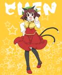  animal_ears brown_hair cat_ears cat_tail character_name chen earrings hat jewelry multiple_tails pantyhose short_hair solo tail touhou watarun_(myzrmyzr) 