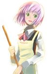  broom fish green_eyes maid natune open_mouth purple_hair ribbon short_hair solo takatsu_kokone yokohama_kaidashi_kikou 