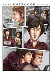  2boys bad_id bad_pixiv_id comic highres john_hamish_watson male_focus multiple_boys sherlock_(bbc) sherlock_holmes sherlock_holmes_(sherlock) speed_lines the_adventures_of_sherlock_holmes translation_request wakadori 