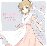  blush_stickers comic kimijima_sara looking_at_viewer maid maid_cap orenchi_no_meidosan original ouhara_lolong solo translated 
