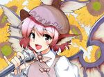  :d animal_ears bad_id bad_pixiv_id claws fingernails floral_background flower hat long_fingernails marker_(medium) microphone millipen_(medium) music mystia_lorelei nail_polish open_mouth pink_eyes pink_hair pinky_out shiratama_(hockey) short_hair singing smile solo sunflower touhou traditional_media wings 