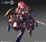  bat_wings chain_chronicle hair_over_one_eye holding jname long_hair looking_at_viewer mabinogi pink_eyes pink_hair solo stone succubus_(mabinogi) sword weapon wings 