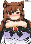  animal_ears bad_id bad_pixiv_id blush breasts brown_hair fang imaizumi_kagerou inunoko. long_hair medium_breasts nipples tears topless touhou wolf_ears 