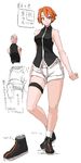  bare_shoulders breasts character_profile full_body large_breasts oekaki orange_hair original red_eyes rizucchi_(tekkei) shoes short_hair shorts sleeveless smile sneakers solo standing tekkei_(teckei) thigh_pouch 
