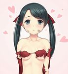  animated animated_gif black_hair blue_eyes blush breasts covered_nipples emofuri huge_filesize kantai_collection long_hair looking_at_viewer md5_mismatch medium_breasts mikuma_(kantai_collection) solo torn_clothes twintails ugoira youqiniang 