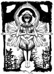  aouji barefoot buddhism greyscale hat hishaku monochrome multiple_arms murasa_minamitsu sailor sailor_hat short_hair solo touhou translation_request 