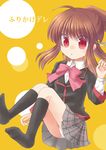  bow brown_hair little_busters! long_hair natsume_rin panties pantyshot pink_bow ponytail red_eyes ryuuga_nanamaru school_uniform underwear white_panties 